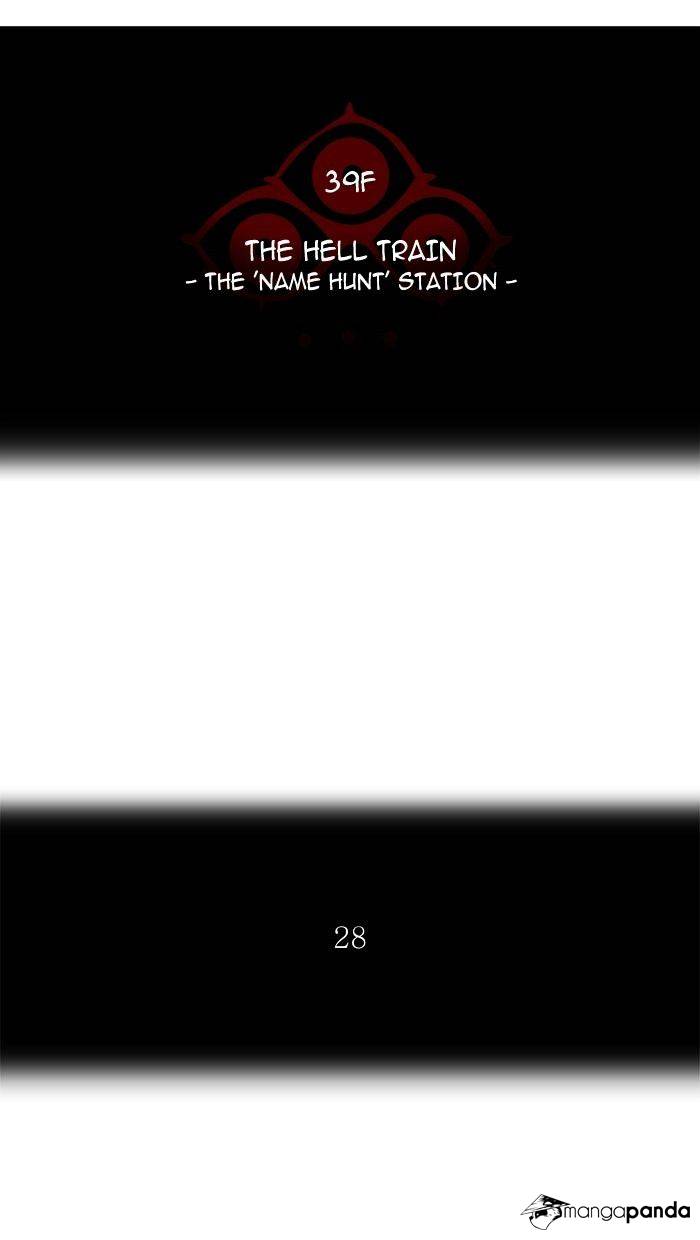Tower of God Chapter 304 image 012